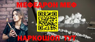 герыч Краснодар