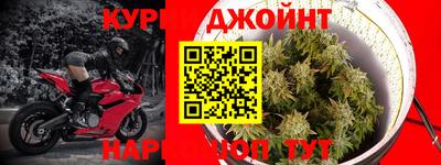 альфа пвп VHQ Краснокаменск