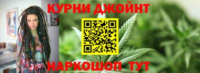 герыч Краснодар
