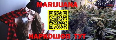 кокс Краснознаменск