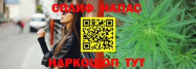 герыч Краснодар