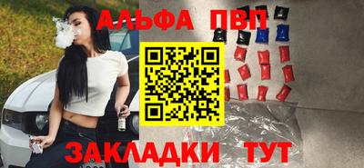 кокс Краснознаменск