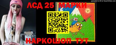 кокс Краснознаменск