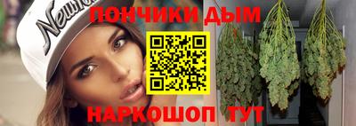 альфа пвп VHQ Краснокаменск