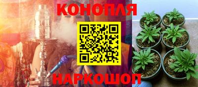 альфа пвп VHQ Краснокаменск