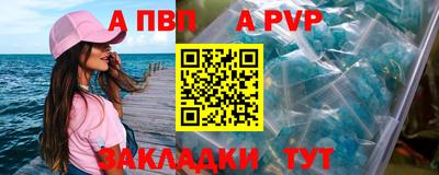 кокс Краснознаменск