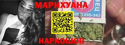 альфа пвп VHQ Краснокаменск