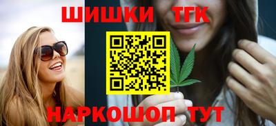 кокс Краснознаменск