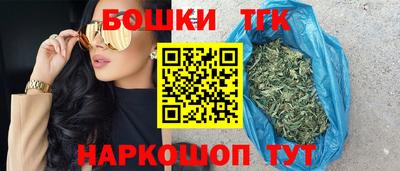 кокс Краснознаменск