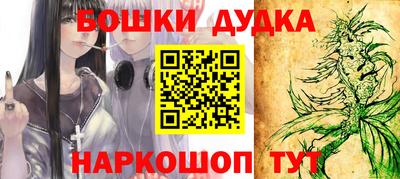 альфа пвп VHQ Краснокаменск