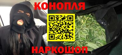 герыч Краснодар