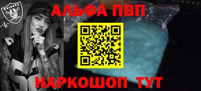 кокс Краснознаменск