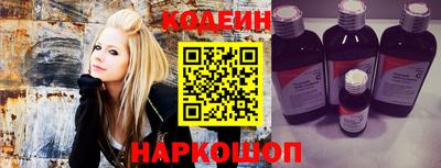 альфа пвп VHQ Краснокаменск