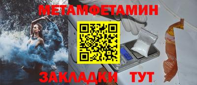 кокс Краснознаменск