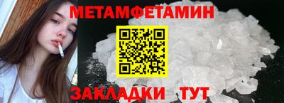 кокс Краснознаменск