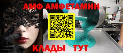 кокс Краснознаменск