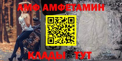 кокс Краснознаменск