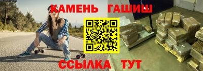 альфа пвп VHQ Краснокаменск