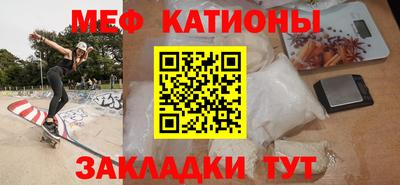 герыч Краснодар